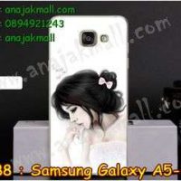 M2888-04 เคสแข็ง Samsung Galaxy A5 (2017) ลายเจ้าหญิงนิทรา