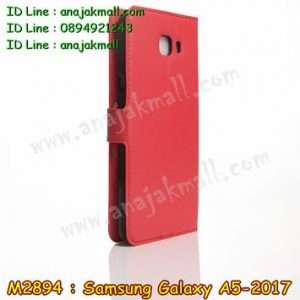 M2894-03 เคสไดอารี่ Samsung Galaxy A5 (2017) สีแดง