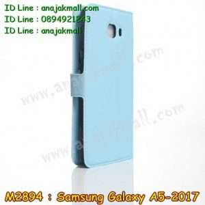 M2894-04 เคสไดอารี่ Samsung Galaxy A5 (2017) สีฟ้า