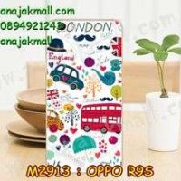 M2913-13 เคสแข็ง OPPO R9S ลาย London