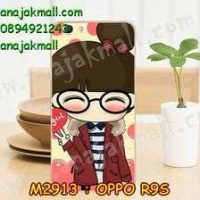 M2913-15 เคสแข็ง OPPO R9S ลาย Hi Girl