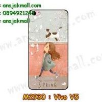 M2930-09 เคสยาง Vivo V5 ลาย Mohiko