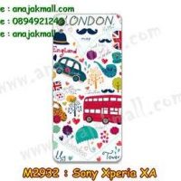 M2932-17 เคสแข็ง Sony Xperia XA ลาย London