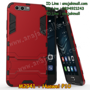 M2941-05 เคสโรบอท Huawei P10 สีแดง