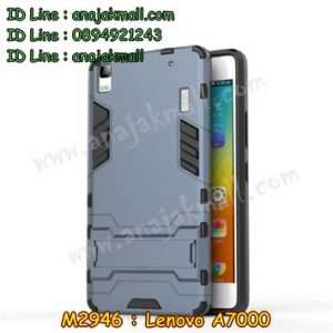 M2946-04 เคสโรบอท Lenovo A7000 สีดำ