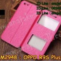 M2948-03 เคสโชว์เบอร์ OPPO R9S Plus สีชมพู