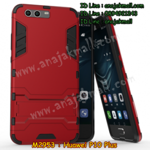 M2953-05 เคสโรบอท Huawei P10 Plus สีแดง
