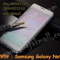 M2959-01 เคสฝาพับ Samsung Galaxy Note 5 กระจกเงา สีเงิน