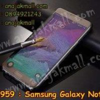 M2959-04 เคสฝาพับ Samsung Galaxy Note 5 กระจกเงา สีดำ
