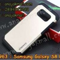 M2963-01 เคสทูโทน Samsung Galaxy S8 Plus สีทอง
