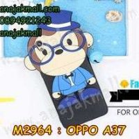 M2964-02 เคสยางตัวการ์ตูน OPPO A37 ลาย Monk02