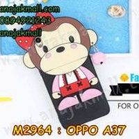 M2964-04 เคสยางตัวการ์ตูน OPPO A37 ลาย Monk04