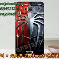 M2974-01 เคสแข็ง Asus Zenfone 3 - ZE552KL ลาย Spider IV