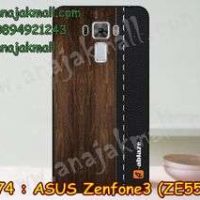 M2974-03 เคสแข็ง Asus Zenfone 3 - ZE552KL ลาย Classic01