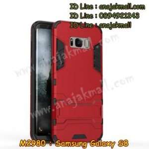 M2980-05 เคสโรบอท Samsung Galaxy S8 สีแดง