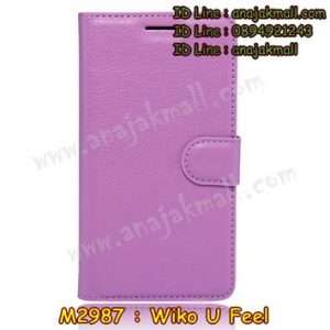 M2987-03 เคสฝาพับ Wiko U Feel สีม่วง