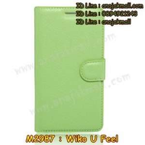 M2987-07 เคสฝาพับ Wiko U Feel สีเขียว