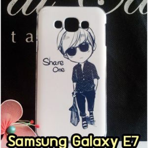 M1323-03 เคสแข็ง Samsung Galaxy E7 ลาย Share One