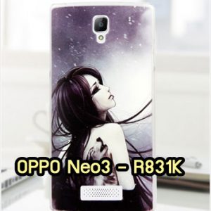 M870-21 เคสแข็ง OPPO Neo3/Neo5 ลาย Night Moon