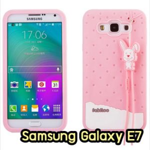 M1424-01 เคสซิลิโคน Samsung Galaxy E7 สีชมพู