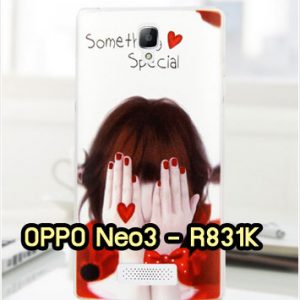 M870-23 เคสแข็ง OPPO Neo3/Neo5 ลาย Special