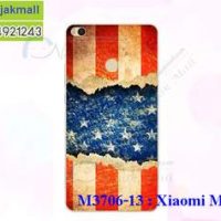 M3706-13 เคสแข็ง Xiaomi Mi Max 2 ลาย Flag VV