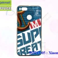 M3717-05 เคสยาง Xiaomi Mi A1 ลาย Super