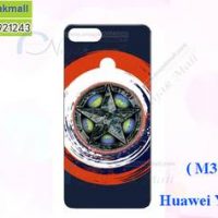 M3787-17 เคสแข็ง Huawei Y9 2018 ลาย CapStar VV