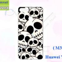 M3787-18 เคสแข็ง Huawei Y9 2018 ลาย Skull II