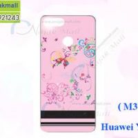 M3787-19 เคสแข็ง Huawei Y9 2018 ลาย BB Butterfly