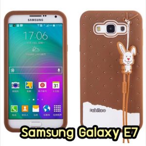 M1424-05 เคสซิลิโคน Samsung Galaxy E7 สีน้ำตาล