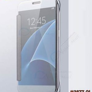 M3877-01 เคสฝาพับ Samsung Galaxy A8-2018 กระจกเงา สีเงิน