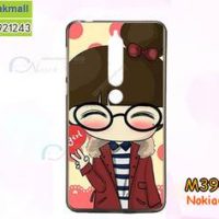 M3909-03 เคสยาง Nokia 6-2018 ลาย Hi Girl