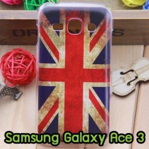 M786-03 เคสแข็ง Samsung Galaxy Ace 3 ลาย Flag I