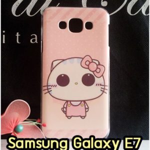 M1323-04 เคสแข็ง Samsung Galaxy E7 ลาย Cucat