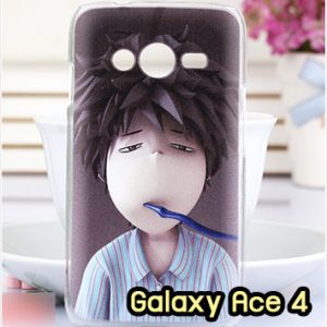 M960-04 เคสแข็ง Samsung Galaxy Ace 4 ลาย Boy