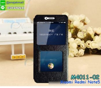 M4011-02 เคสโชว์เบอร์ Xiaomi Redmi Note5 สีดำ