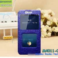 M4011-05 เคสโชว์เบอร์ Xiaomi Redmi Note5 สีน้ำเงิน