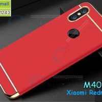 M4052-02 เคสประกบหัวท้าย Xiaomi Redmi Note 5 สีแดง