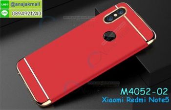 M4052-02 เคสประกบหัวท้าย Xiaomi Redmi Note 5 สีแดง