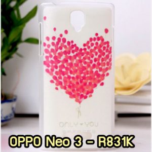 M870-29 เคสแข็ง OPPO Neo3/Neo5 ลาย Only You