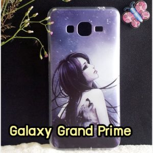 M1234-03 เคสยาง Samsung Galaxy Grand Prime ลาย Night Moon