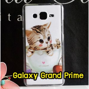 M1153-08 เคสแข็ง Samsung Galaxy Grand Prime ลาย Sweet Time