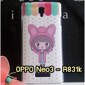 M870-33 เคสแข็ง OPPO Neo3/Neo5 ลาย Fox II