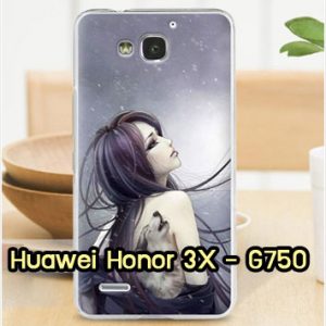 M959-36 เคสแข็ง Huawei Honor 3X ลาย Night Moon