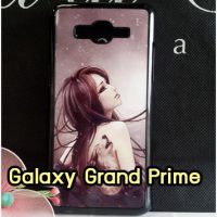 M1264-05 เคสแข็ง Samsung Galaxy Grand Prime ลาย Night Moon