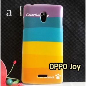 M770-06 เคสแข็ง OPPO Joy ลาย Colorfull Day