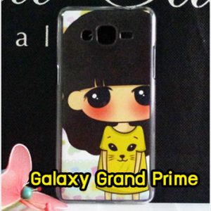 M1153-09 เคสแข็ง Samsung Galaxy Grand Prime ลาย Manijee