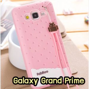 M1415-01 เคสซิลิโคน Samsung Galaxy Grand Prime สีชมพู