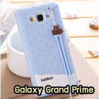 M1415-03 เคสซิลิโคน Samsung Galaxy Grand Prime สีฟ้า
